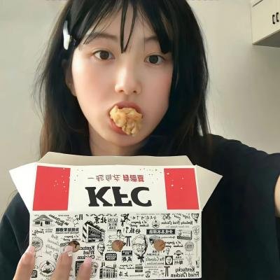 好小子,好功夫